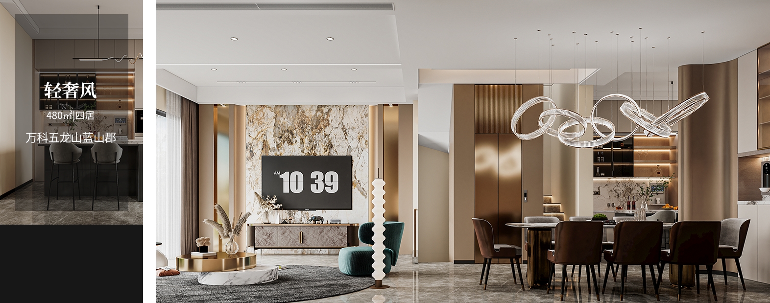 成都裝飾公司排名